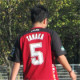 Yuji Tanaka