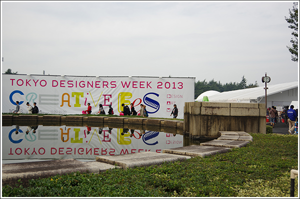 TOKYO DESIGNERS WEEK 2013で若手デザイナーたちの勢いを感じてきた！！ Photo by PENTAX K-3