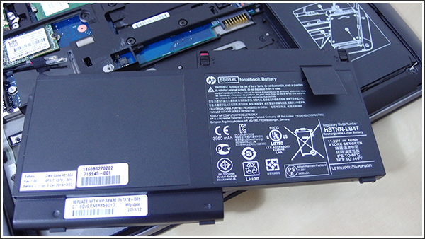 HP EliteBook 820 バッテリー