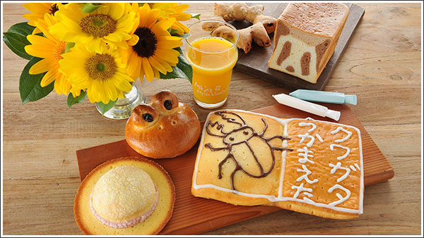 株式会社アンデルセンが思い出をパンに刻める「夏休み絵日記パンセット」「世界にひとつのパンボード」を販売！！