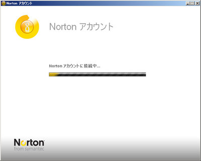 norton360_4_010.jpg