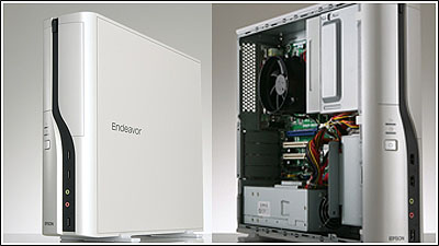 EPSON Endeavor MR4000ならCore i5搭載で10万円以下で購入可能