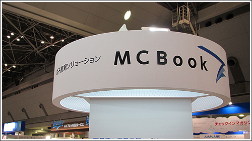MC Book
