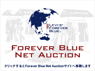 Levis_Auction001.jpg