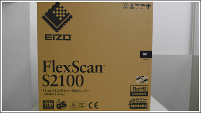 FlexScan S2100