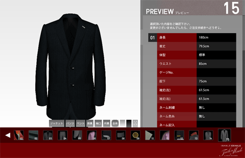suits_006.gif