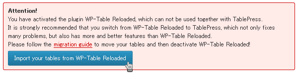 WP-Table-Reloaded_011