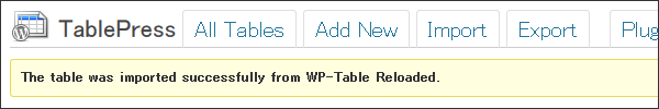 WP-Table-Reloaded_013