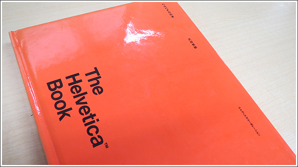 The Helvetica Book