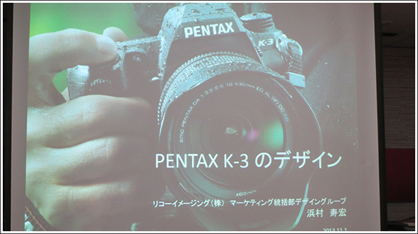 PENTAX K-3のデザイン