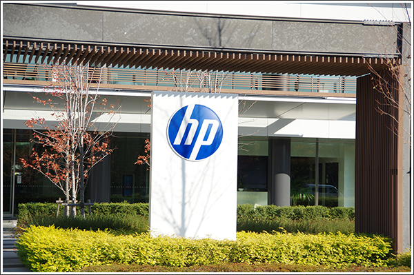 日本HPの福袋セールのお得感が半端ない！！