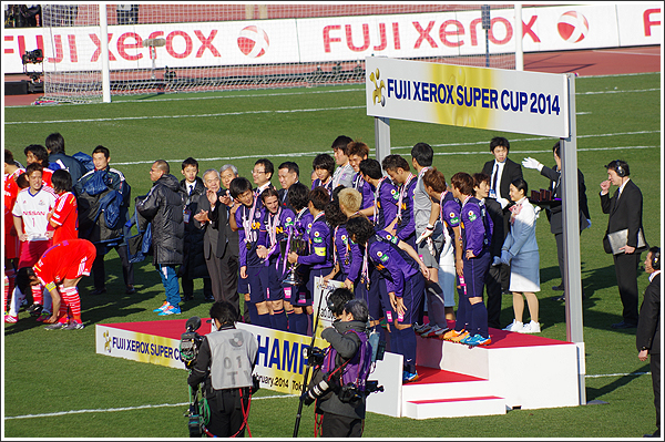 富士ゼロックススーパーカップ 広島の勝利