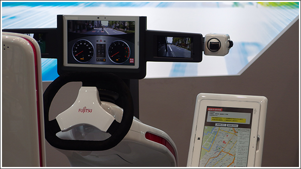Vehicle ICT-車載情報通信システム