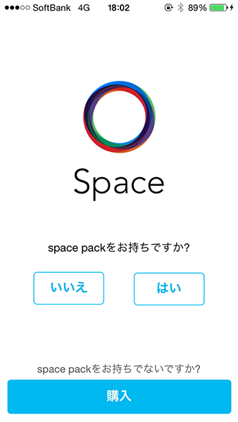 Space_3221