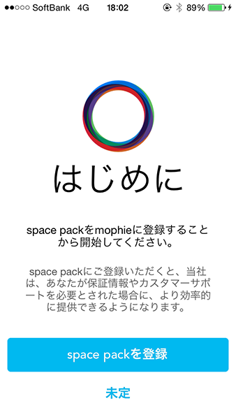 Space_3223