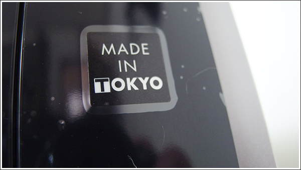 MADE IN TOKYO