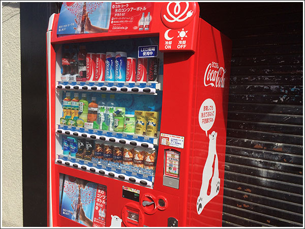 日本コカ･コーラの「ピークシフト自販機」
