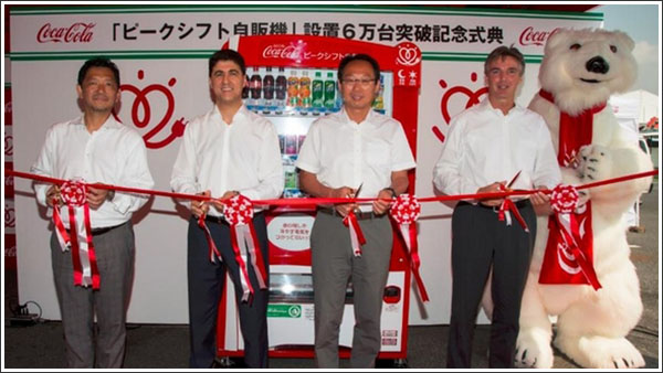 日本コカ･コーラの「ピークシフト自販機」の設置台数が全国で6万台を突破！！