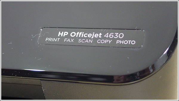 HP Officejet 4630レビュー「サイズ＆デザインの見た目編」