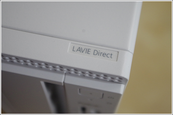 コンパクトで拡張性も高いLAVIE Direct DT